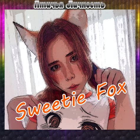 sweeti fox xxx videos|Sweetie Fox Official .
